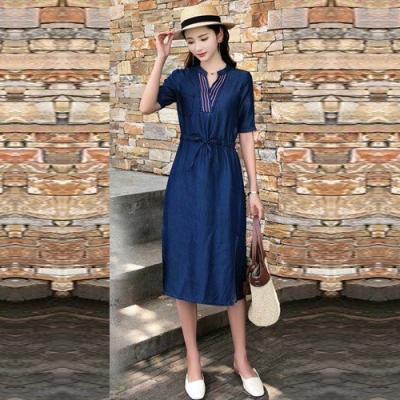 ĐẦM JEAN DENIM XÒE CỔ TRỤ PHỐI VIỀN - ND506